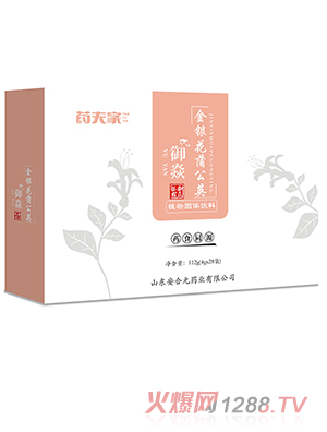 ˎ������ͽ��y���ѹ�Ӣֲ����w���