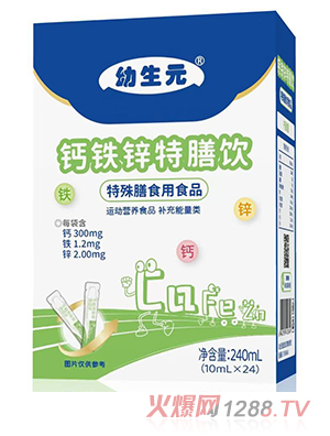 ����Ԫ�}�F�\�����