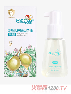 ��ʹɭ�֋��׃��o�wɽ����