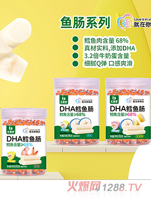 �R�댚DHA�L�~�c