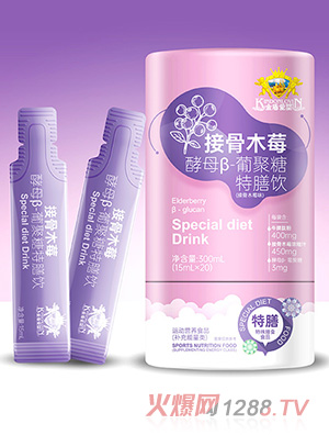 ��ܐۋ�ӹ�ľݮ��ĸ��-�Ͼ��������-�ӹ�ľݮζ