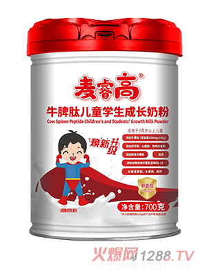 ʥԪ���ţƢ�ă�ͯ�W(xu��)�����L�̷�