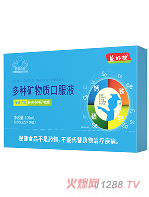 ��馶�N�V���|�ڷ�Һ