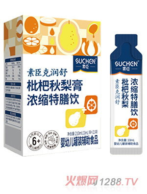 �س��˝���®�����������s�����