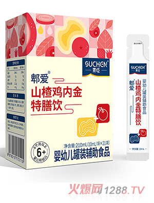 �س�ۯ��®ɽ��u��(n��i)�������