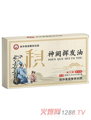 ���پ����t(y��)�о�Ժ���I�]�l(f��)��-�eʳ