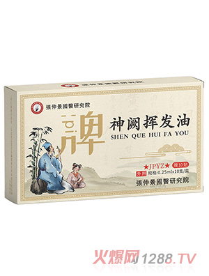 ���پ����t(y��)�о�Ժ���I�]�l(f��)��-��Ƣ����