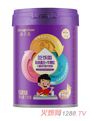 �q���߳�������F����+ţƢ�ă�ͯ���L�䷽�̷�