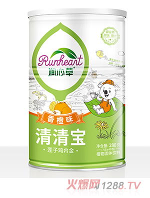 潤心草香橙味清清寶280克