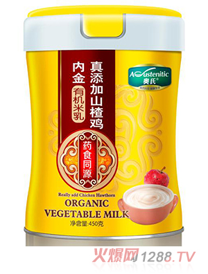 �W��������ɽ��u��(n��i)���ЙC(j��)����450��