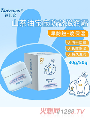 �_(d��)����ɽ���͌��������̝�˪