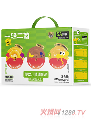 一輕二簡嬰幼兒純純果泥3合1混合禮盒