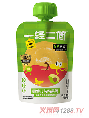 一輕二簡嬰幼兒純純果泥（蘋果香蕉牛油果獼猴桃）
