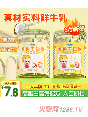 �ψ@��ɫ�r��ţ�̰�