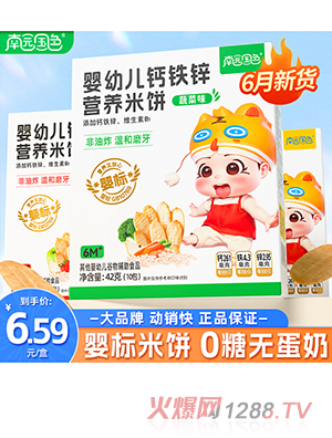 �ψ@��(gu��)ɫ���׃��}�F�\�I(y��ng)�B(y��ng)���