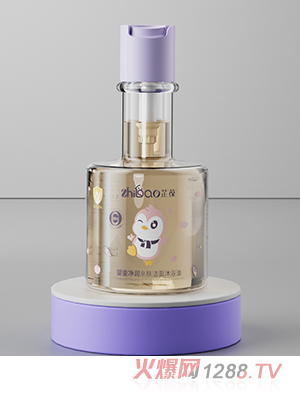 �����ͯ�����H�w������ԡ��