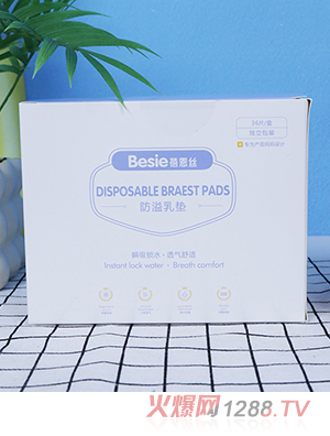 �����z������|