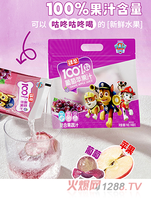 �r�������100%�����O��֭150g