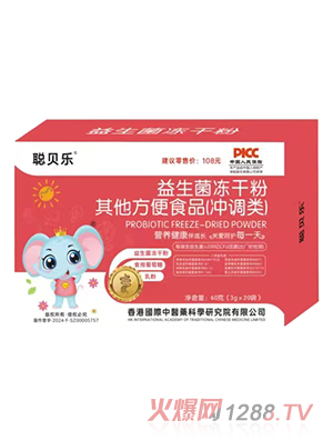 ؐ�����������ɷ�