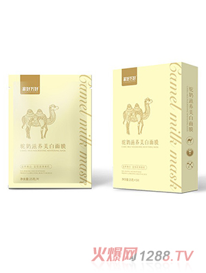 �Һ��f(w��n)��������B(y��ng)������Ĥ