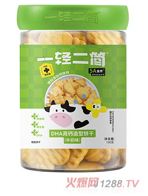 һ�p����(ji��n)DHA���}����ɣ�ţ��ζ��