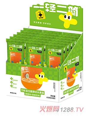 一輕二簡無敏益生菌厚切水果條（香橙味+獼猴桃味）