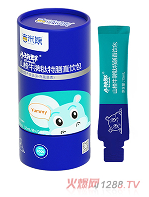 ������С��ۯţƢ������ֱ�