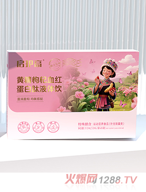 ���o���S�����Ѫ�t������Һ�w�