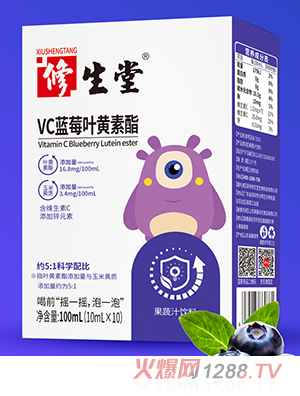 ������VC�{ݮ�~�S��������֭���