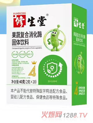 �����ù��ߏ�(f��)������ø���w���