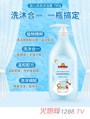 �ӷ�؈�냺ϴ�l(f��)��ԡ¶