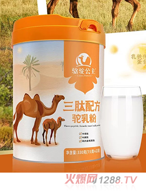 �񄹫�������䷽����