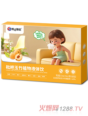 ���h(yu��n)������������ֲ��Һ�w�