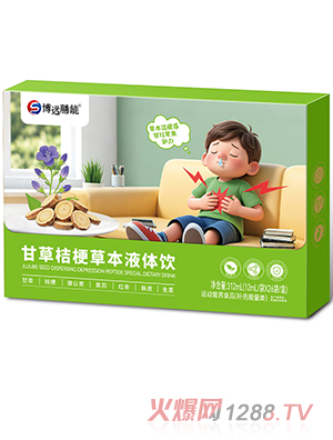 ���h(yu��n)���ܸʲݽ۹��ݱ�Һ�w�