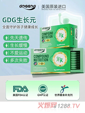 GDG���L(zh��ng)Ԫ