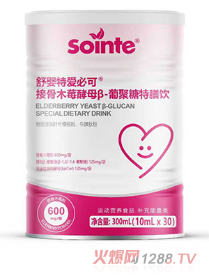 ����ؐ�(��i)�ؿ�®�ӹ�ľݮ��ĸ��-�Ͼ��������