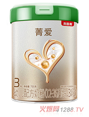 ؐ����ݼ���׃��䷽�̷ۣ�12-36���g��3�Σ�