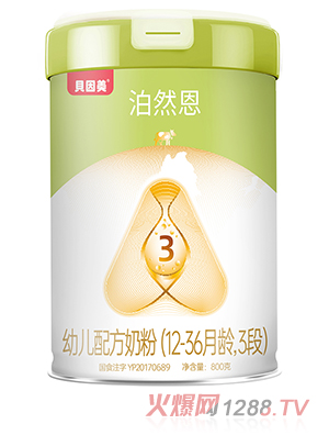 ؐ������Ȼ���׃��䷽�̷ۣ�12-36���g,3�Σ�