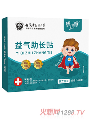 �ǆ�ͯ������L(zh��ng)�N