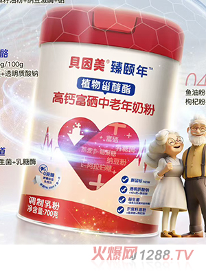 ؐ�������U��ֲ���޴������}�����������̷�