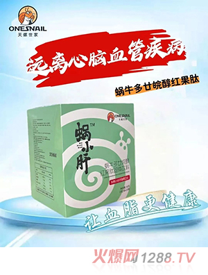 ��������΁С��