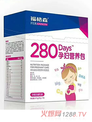 ����ɭ280�ЋD�I�B(y��ng)��