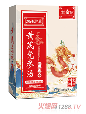 �Ͻ��ǃ�͢�����S���h����