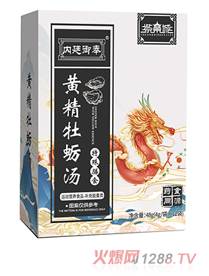 �Ͻ��ǃ�͢�����S��ĵϠ��