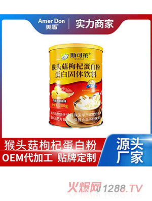 ���^����轵��׷۹��w���OEM/ODM���ӹ�