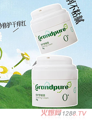 �Z�����o�澏˪