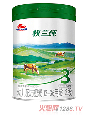 ��һ���m���׃��䷽�̷�