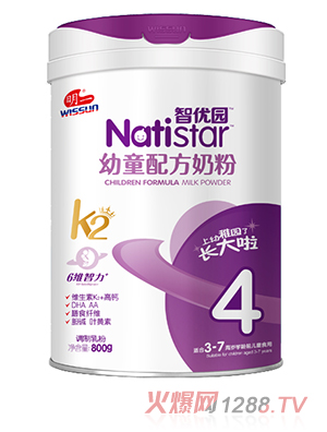 ��һ�ǃ�(y��u)�@��ͯ�䷽�̷�