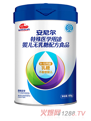 ��һ���᠖�����t(y��)�W(xu��)��;�냺�o�����䷽ʳƷ