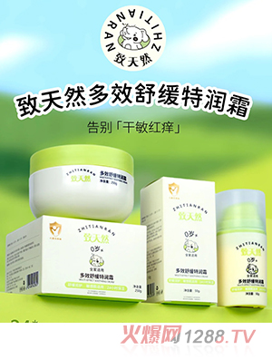 ����Ȼ��Ч�澏�؝�˪